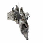 Steering Column Main Image