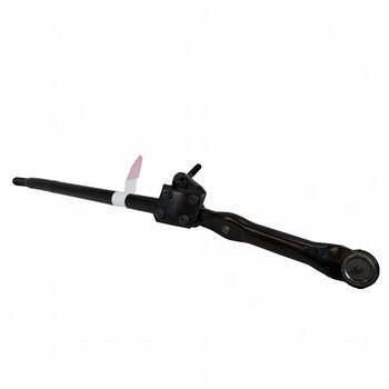 Steering Drag Link Rod - Front, Inner