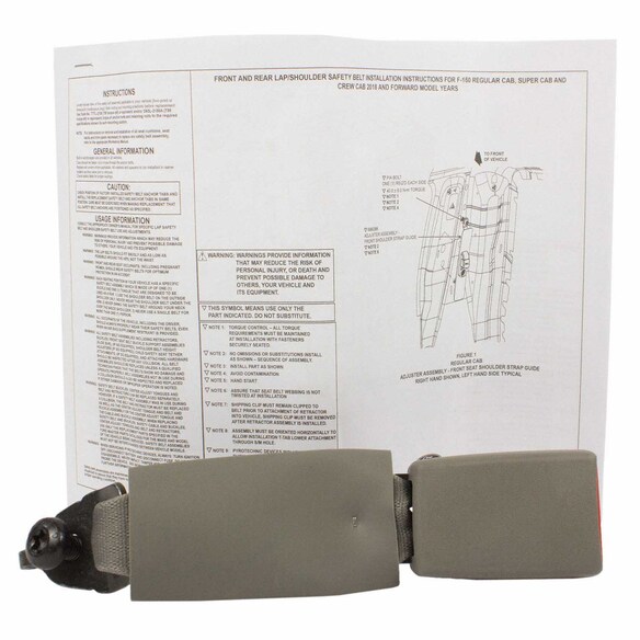 Seat Belt Receptacle And Buckle - Front, Center Main Image