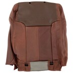 Cover Seat Back - Right, Front Main Image
