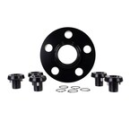 Kit Wheel - Front 1.5L Main Image