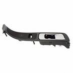 Interior Door Handle - Right, Front, Inner Main Image
