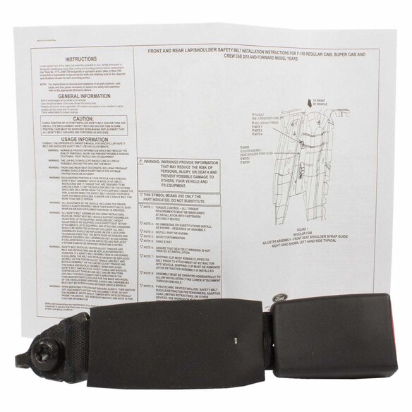 Seat Belt Receptacle And Buckle - Front, Center Main Image
