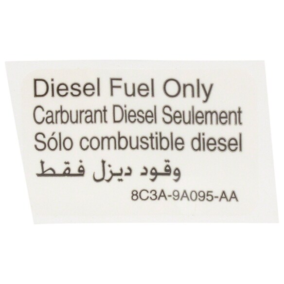 Engine Decal. Engine Sticker. Main Image