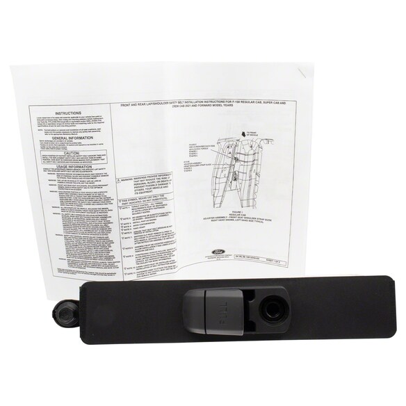 Seat Belt Height Adjuster - Front Main Image