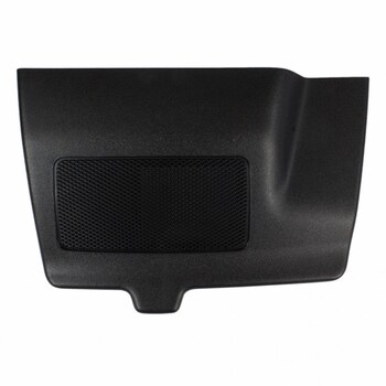 Interior Rear View Mirror Cover Module