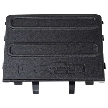 Grille Cap Cover - Front, Upper