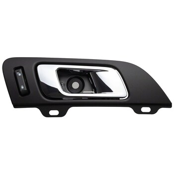 Interior Door Handle - Right, Front
