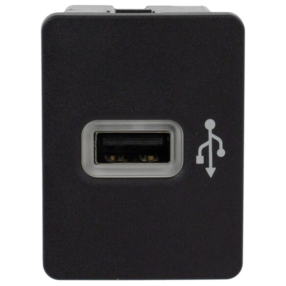 Interface Module GPS Navigation Control - Rear Main Image