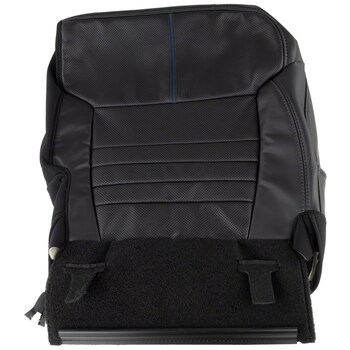 Seat Cover Cushion <br>A that replaces the original equipment back and bottom Covers of a