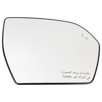 View Mirror Glass - Right, Rear, Outer