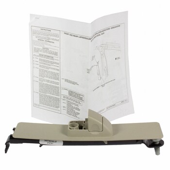 Seat Belt Height Adjuster - Left, Right, Front