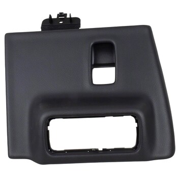 Cover Panel and Trim - Lower