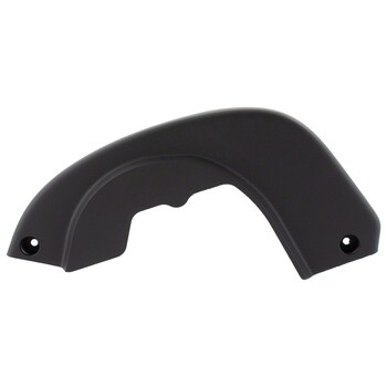 Cover Access Hole - Right (All 510)