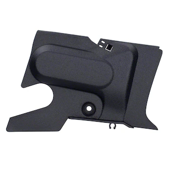 Seat Hinge Cover Valance Shield <br>Seat Cushion and Back Trim that Covers the between