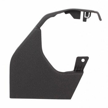 Seat Trim Panel Hinge Cover Track - Left, Rear