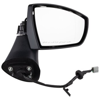 View Mirror - Right, Rear, Outer