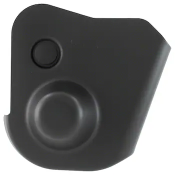 Suspension Control Arm Cover - Right, Rear