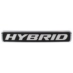 Hatch Emblem Self Adhesive Nameplate (Hybrid Script) Main Image