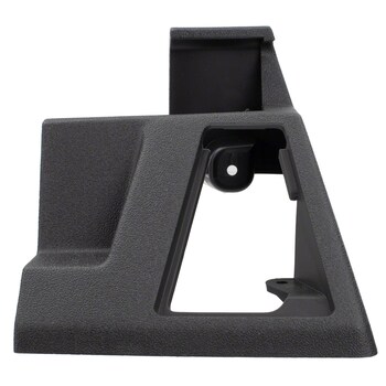 Seat Track Cover - Right, Front