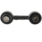 Suspension Stabilizer Bar Link - Front Main Image