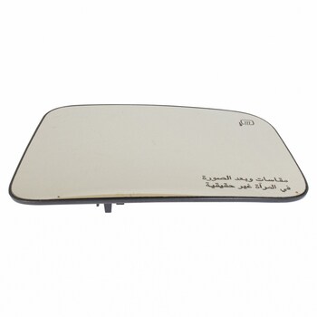 Door Mirror Glass Rear View