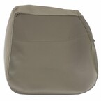 Cover Seat Cushion - Front Main Image