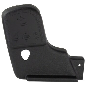 Shield - Right, Rear (Mid)