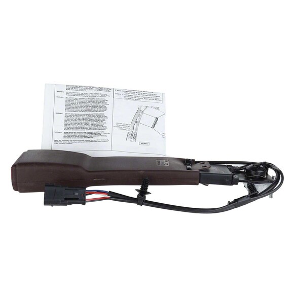 Seat Belt Receptacle - Right, Front Main Image