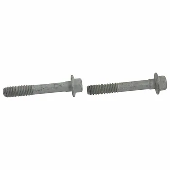 Hex Head Bolt - M12 x 75MM, Front (AT)