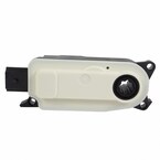 Radiator Support Actuator Temperature Control Main Image