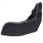 Seat Back Recliner Adjustment Mechanism Cover Shield Frame Trim Panel - Rear Main Image