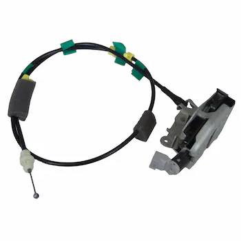 Door Latch - Right, Rear