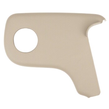 Seat Latch Cover - Right, Rear, Inner