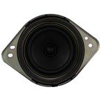 Speaker Main Image