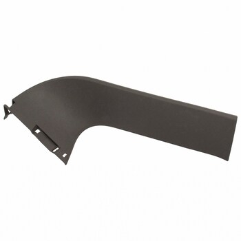 Liftgate Trim Molding - Left, Right