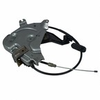 Lever Parking Brake Control Main Image