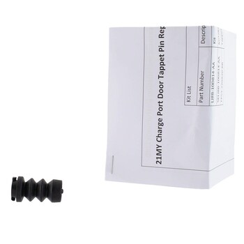 Charging Port Housing lock bolt - Center (BEV)