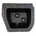 Trim Load Compartment - Center Main Image