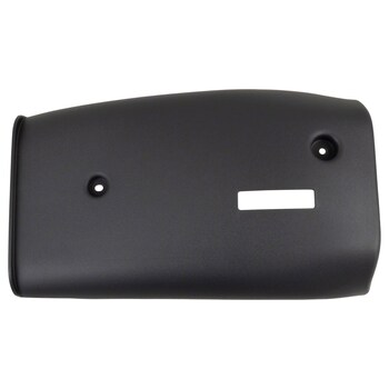 Steering Column Cover Shroud - Lower