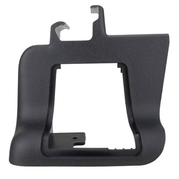 Seat Track Cover - Front (Police)