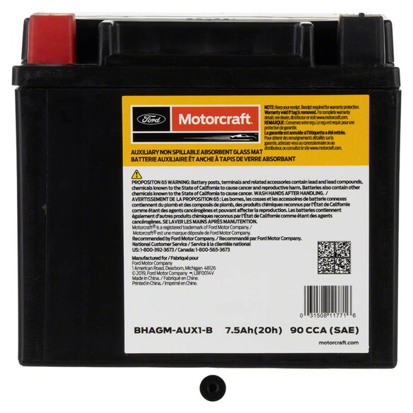 Vehicle Battery Main Image