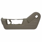 Seat Track Cover Shield - Front Main Image