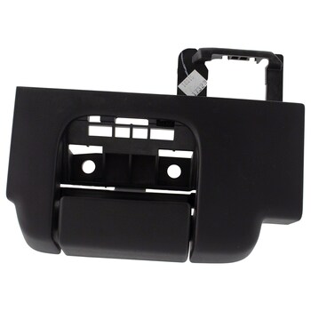 Interior Door Handle - Right, Inner