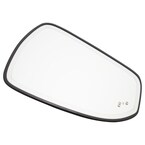 Rear View Mirror Glass - Left, Outer Main Image