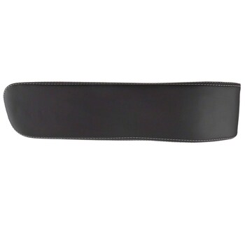 Armrest - Right, Rear