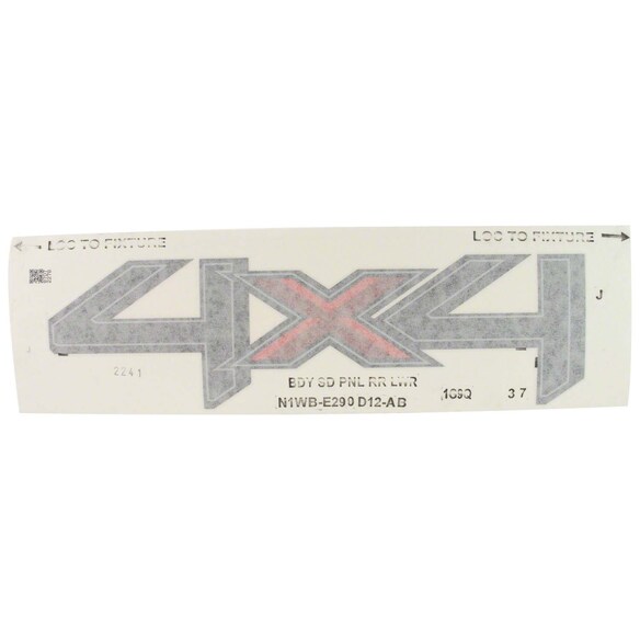 Truck Bed Decal Stripe - Left, Right Main Image