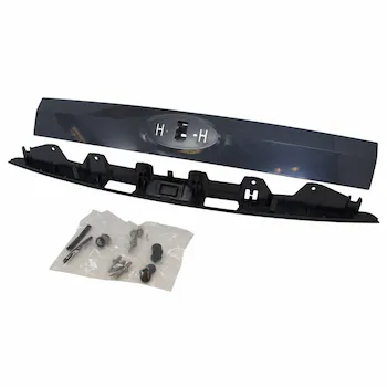 Liftgate Reveal Molding Shield