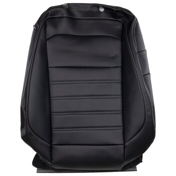 Seat Back Cushion Cover