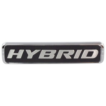 Hatch Emblem Self Adhesive Nameplate